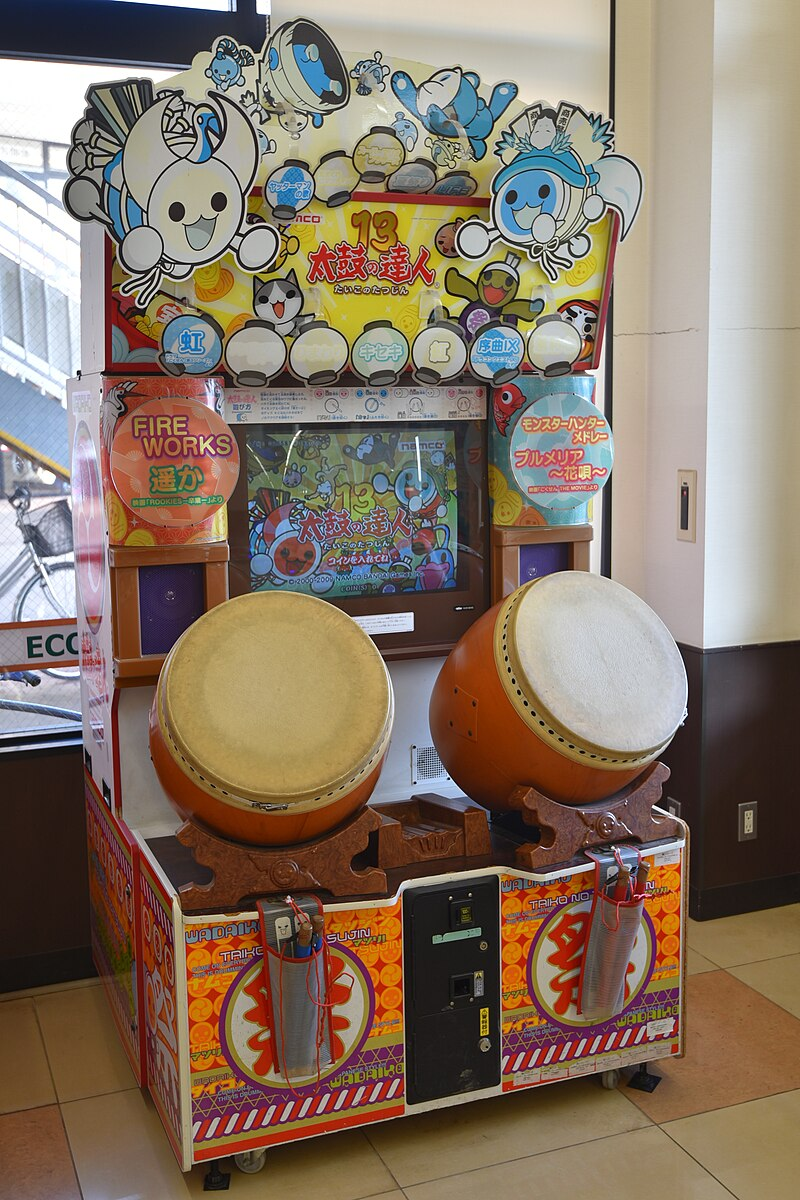 Taiko no Tatsujin 13 - Source: https://commons.wikimedia.org/w/index.php?curid=88898667